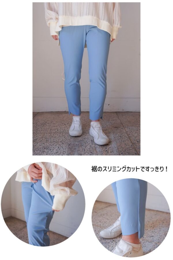 ピタッツスリミングカットフローラガーデン