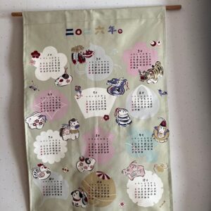 カレンダーフローラガーデン